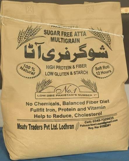 Sugar Free Multi-Grain Atta