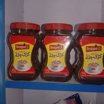 Inspire Karak Tea 250Gram