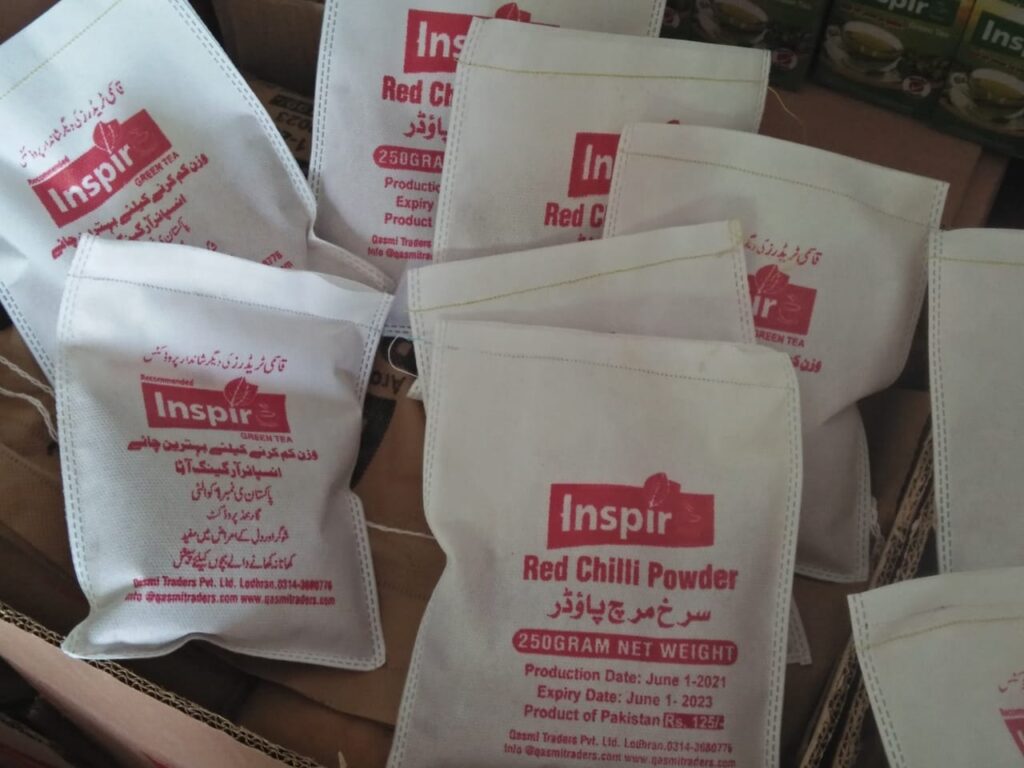 Red Chilli Powder (Desi) Organic