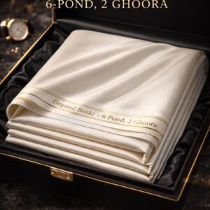 Original Boski – 6-Pond, 2 Ghoora