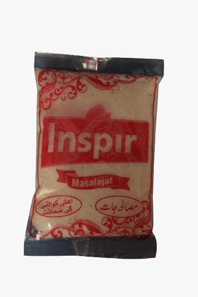 Inspire Pink Salt (Natural Himalayan Pink Salt) - Image 2