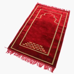 Super Soft Prayer Mat (Ja-E-Namaz)