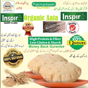 Special Organic Aata – Pure, Fresh & Stone-Ground