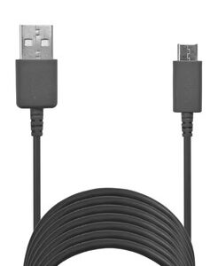 Type C Fast Charging Cable