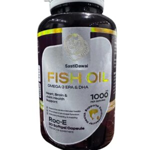 Fish Oil