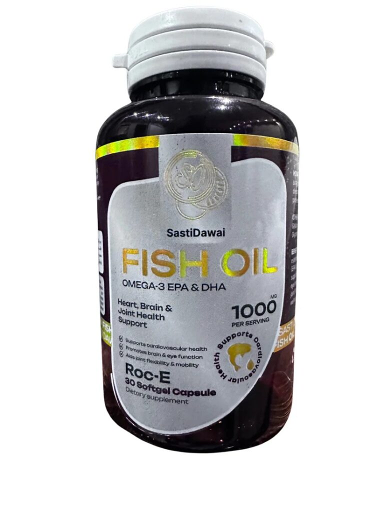 Fish Oil